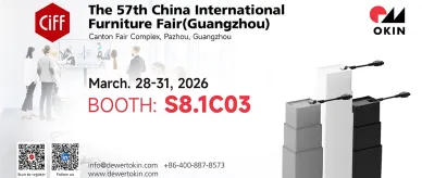 DewertOkin Technology Group udstiller på den 57. China International Furniture Fair